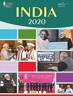 India-Year-Book-2020-e1582394555683