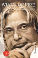 Wings_of_Fire_by_A_P_J_Abdul_Kalam_Book_Cover